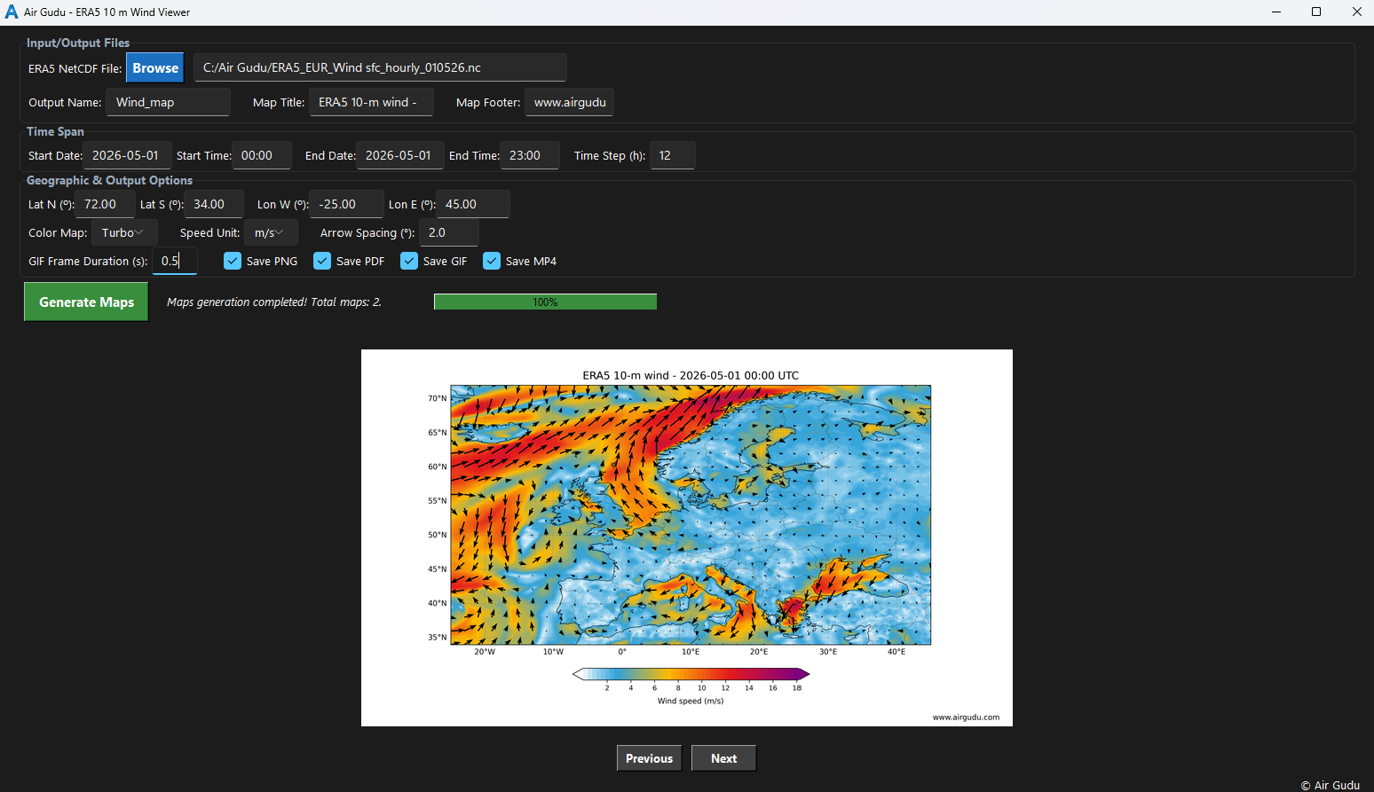 Air Gudu Software Interface