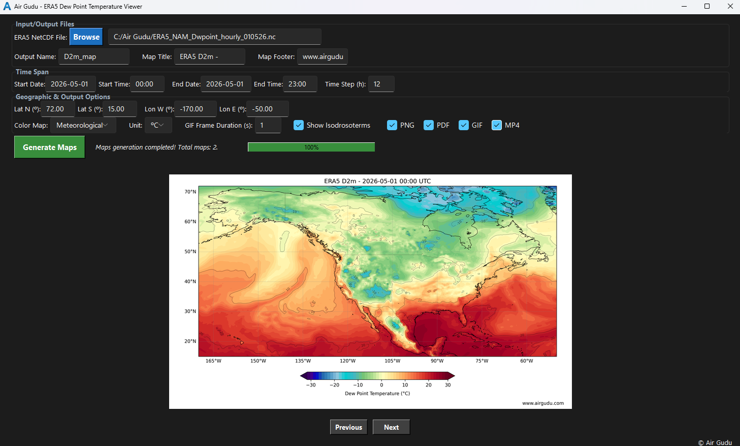 Air Gudu Software Interface