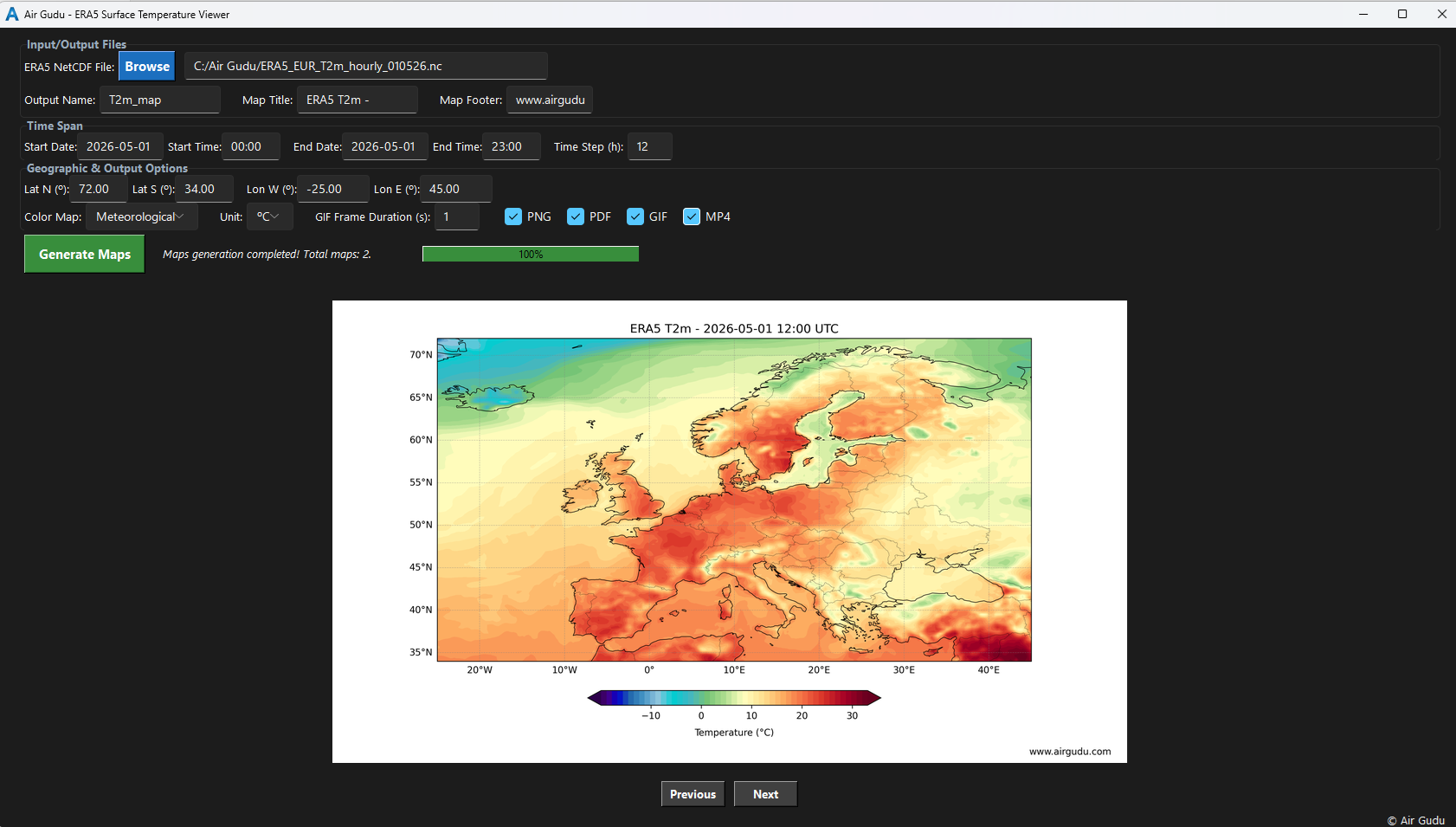 Air Gudu Software Interface