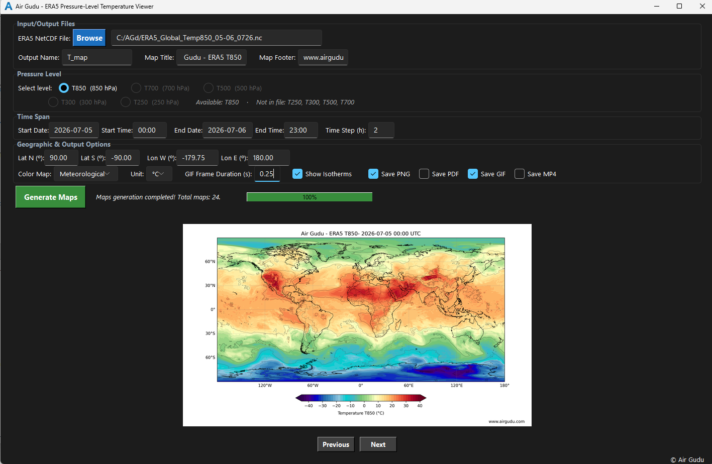 Air Gudu Software Interface