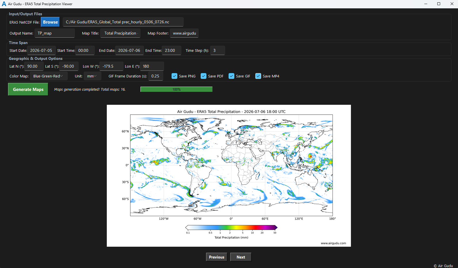 Air Gudu Software Interface